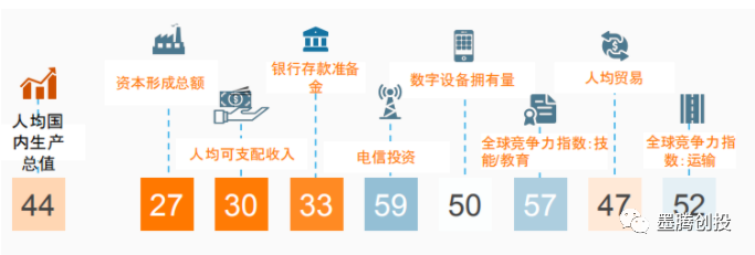 1603250418248109.png 是12.png