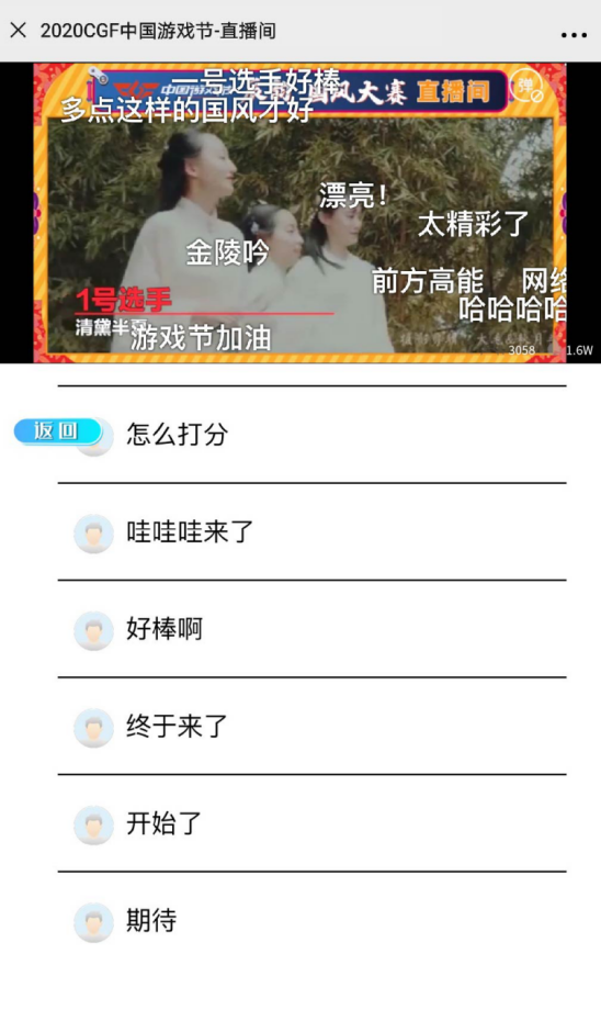 1603708085323032.png image.png