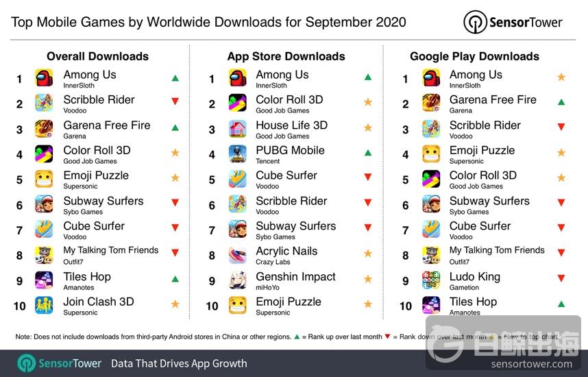 1603792901320355.jpg image001 (2).jpg