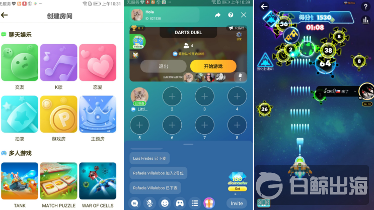 1603868760440179.png 图片4.png