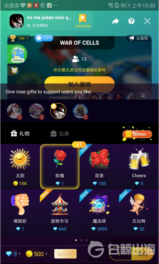 1603868783595469.png 图片8.png
