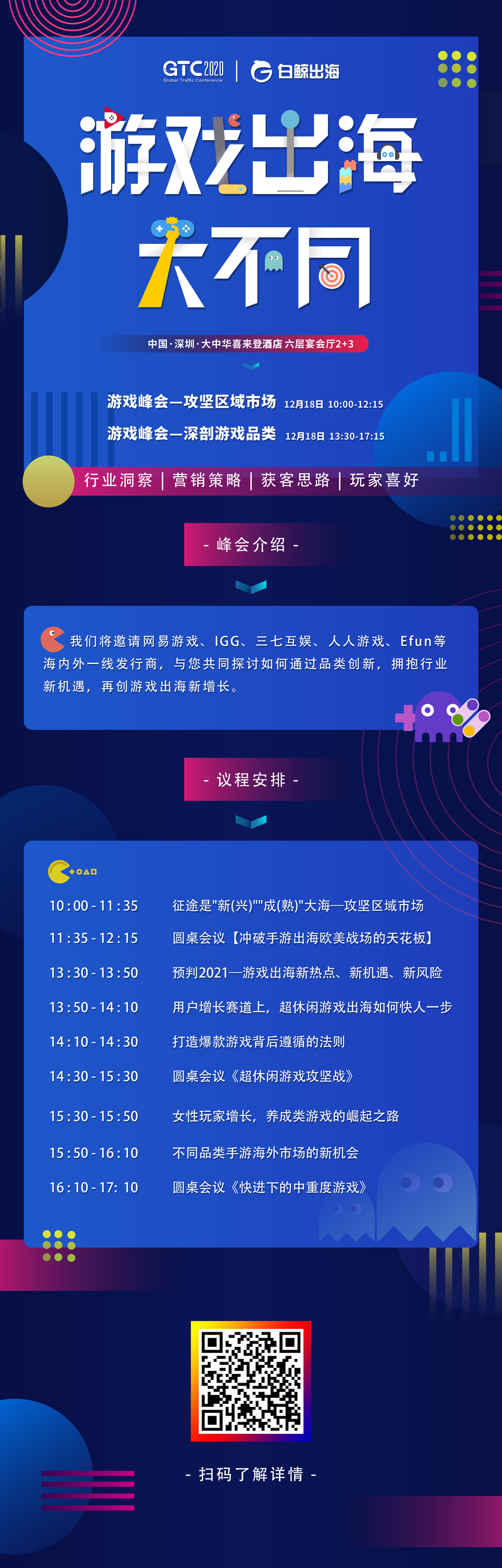 1603871223634981.jpg 微信图片_20201028154452.jpg