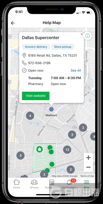 1604061011814922.png 5.png