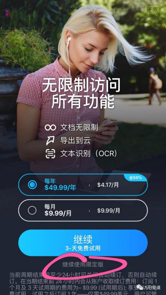 1604315373910787.png image.png