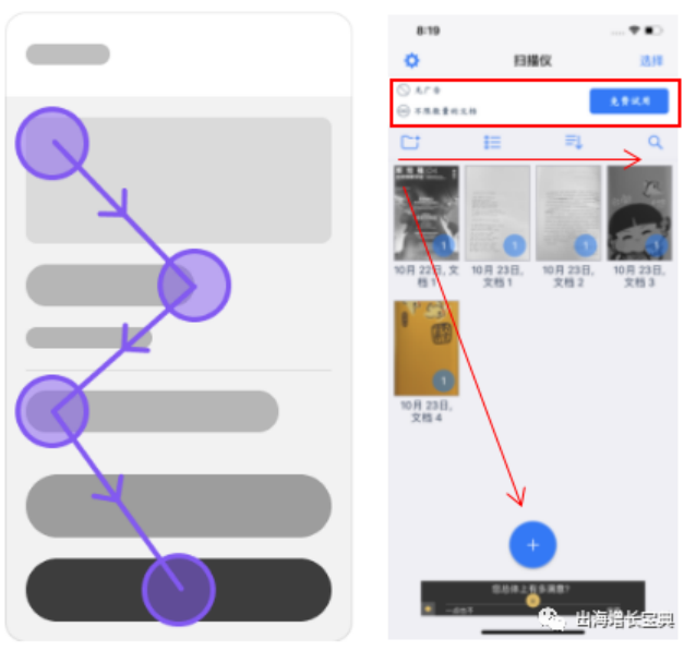 1604315752642974.png image.png