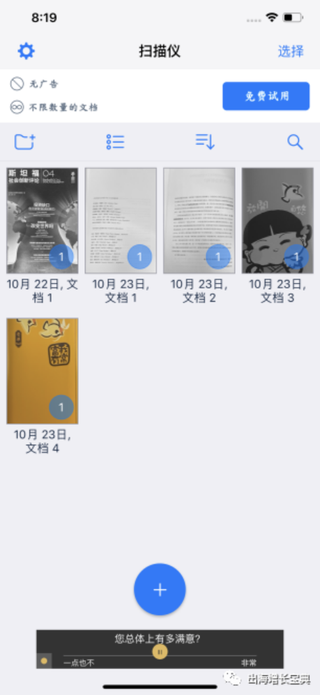 1604315839533175.png image.png