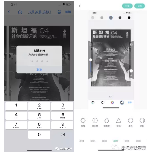 1604315903845250.png image.png