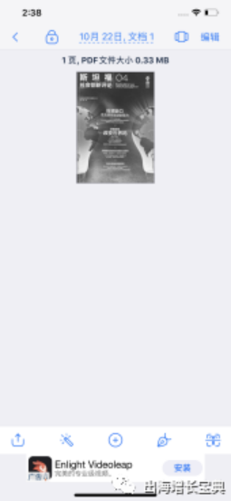 1604315924835250.png image.png