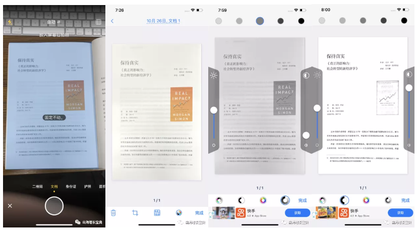 1604316082469753.png image.png