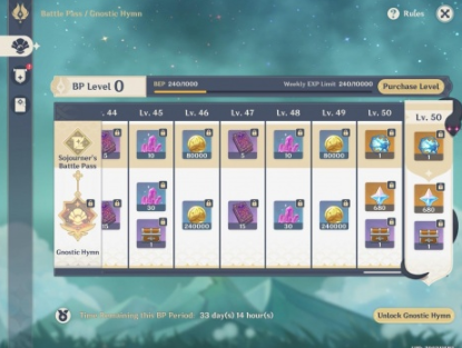 1604386413521810.png 的6.png