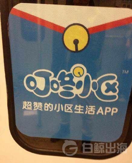 1604569889572553.jpg 微信图片_20201105175107.jpg