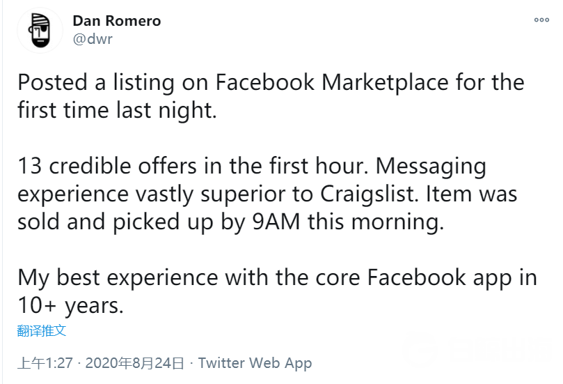 1604569974546641.png 7.png