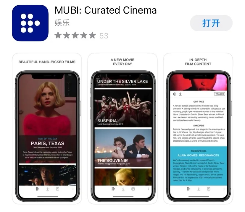 1604998284384134.jpg 是2.webp.jpg