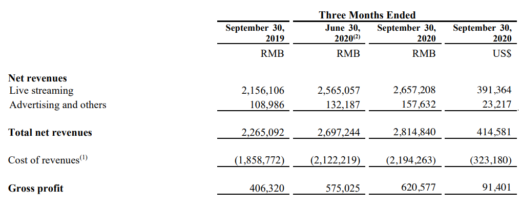 1605260916149332.png 微信截图_20201113164950.png