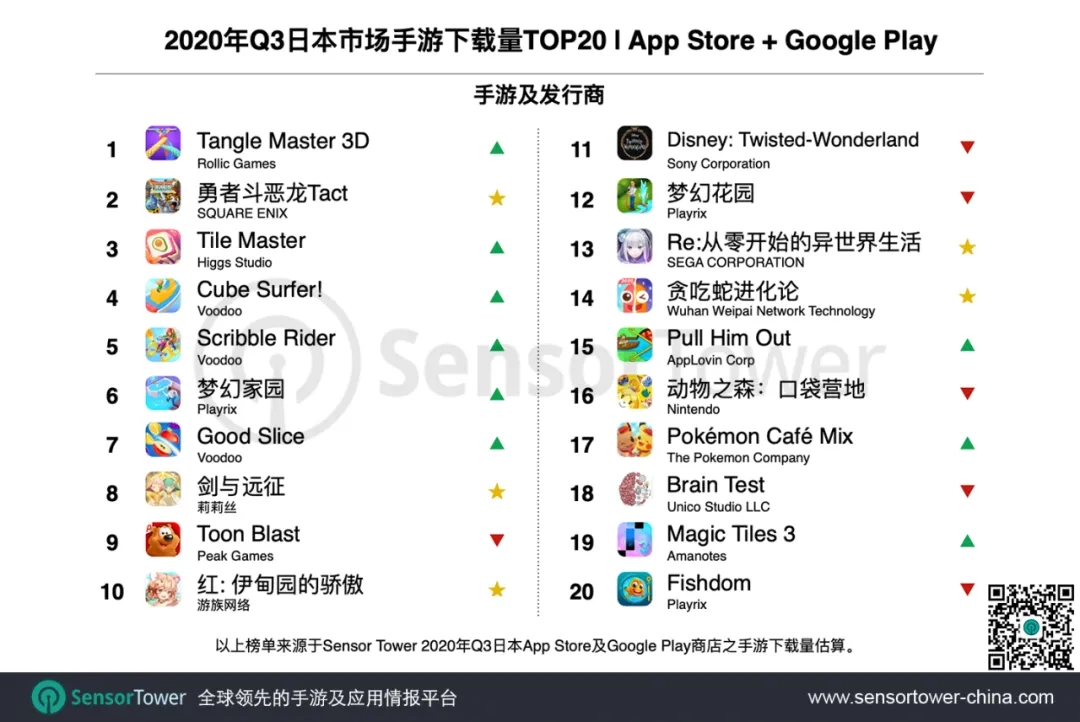 1605668197994426.jpg 发6.webp.jpg