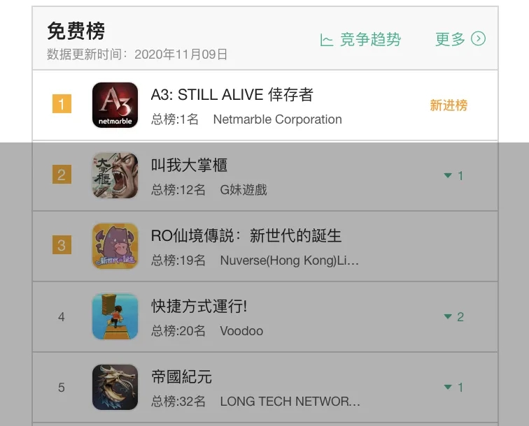 1605687442814991.jpg 是.webp.jpg