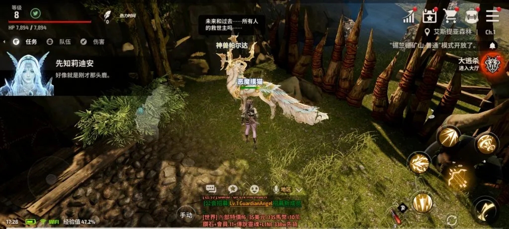 1605687704876087.jpg 是16.webp.jpg