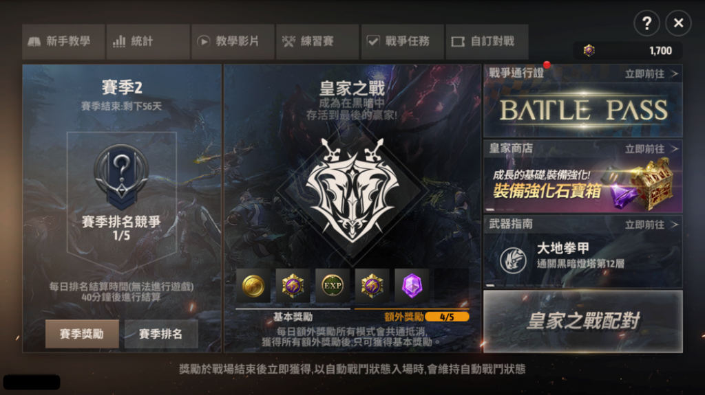 1605687793935451.png 是19.png