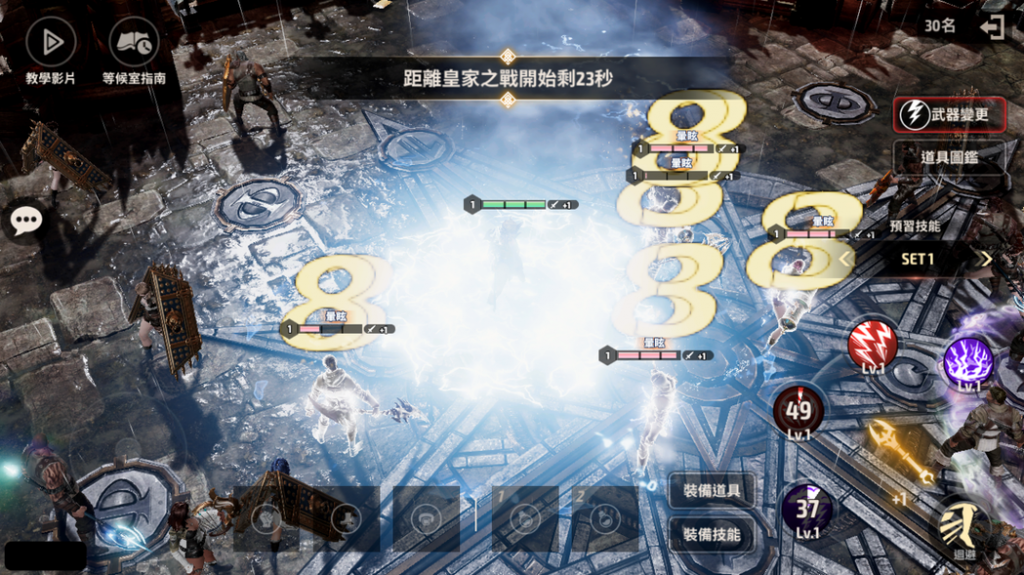 1605687811403483.png 是21.png