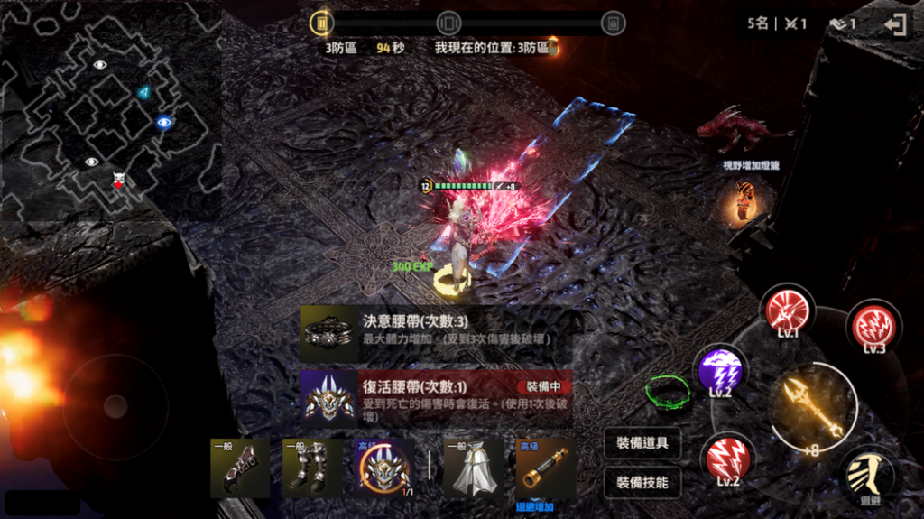 1605687830234392.png 是22.png
