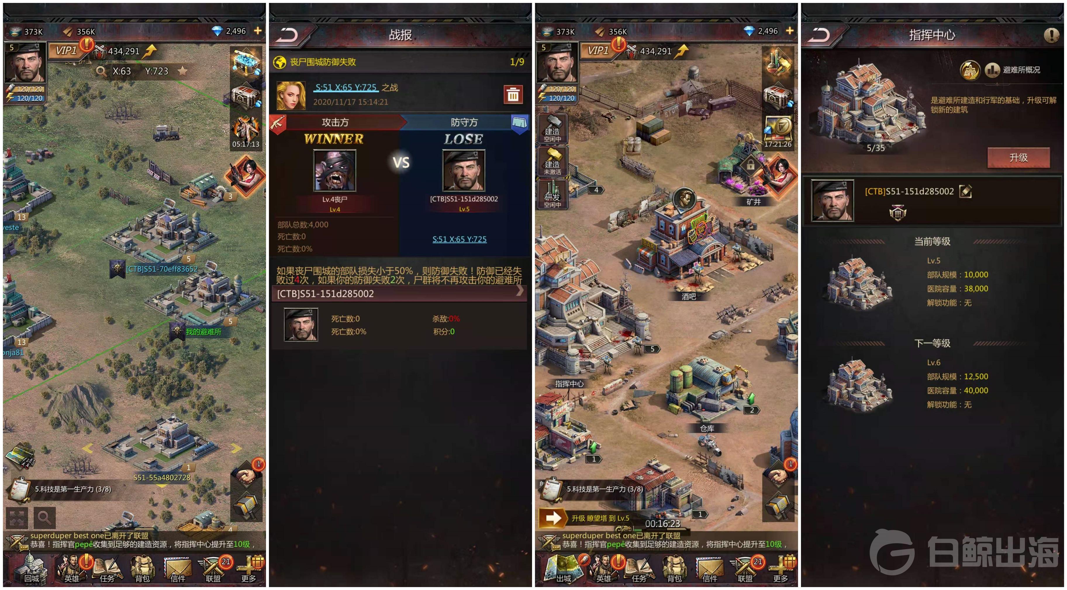 1605750419876550.jpg 微信图片_20201118144229.jpg