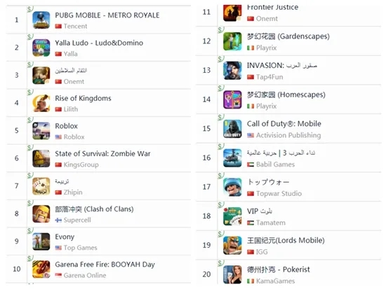 1606376908215732.jpg 发6.webp.jpg