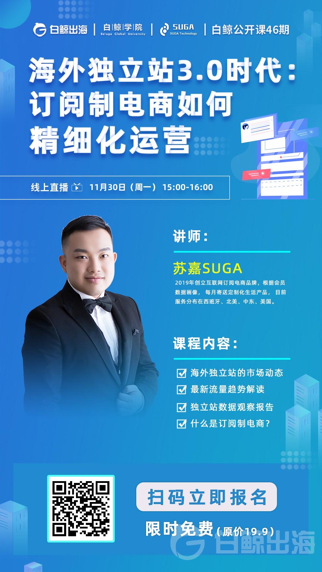 1606478034577416.jpg 微信图片_20201127194143.jpg