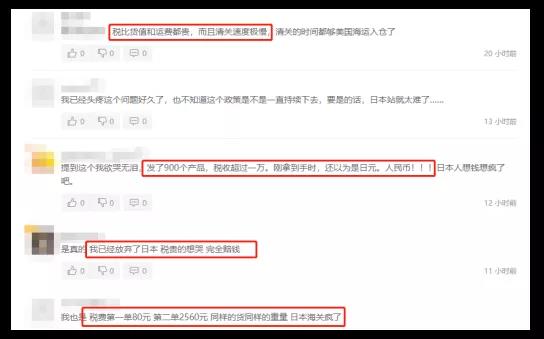 1606630091309744.jpg 微信图片_20201129140121.jpg