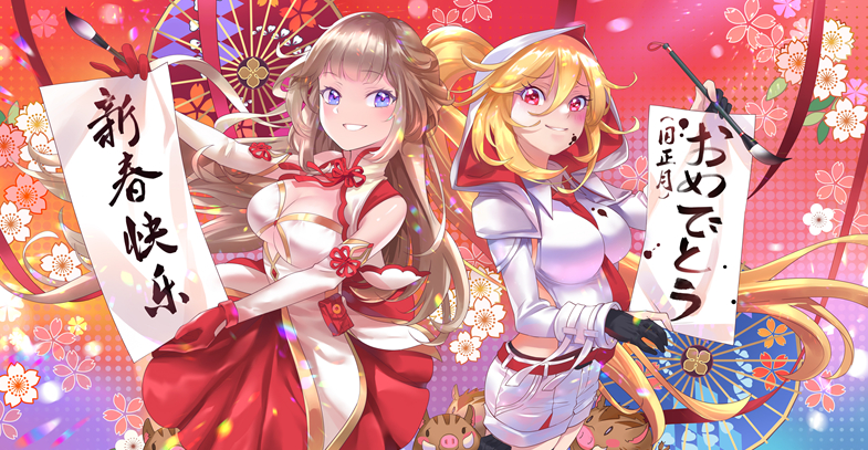 1606795159688942.png 发4.png