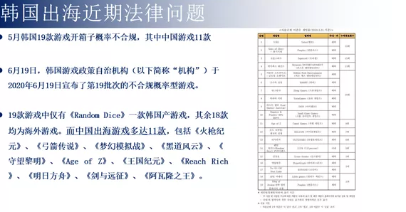 1606993205631897.png 微信图片_20201117151430.png