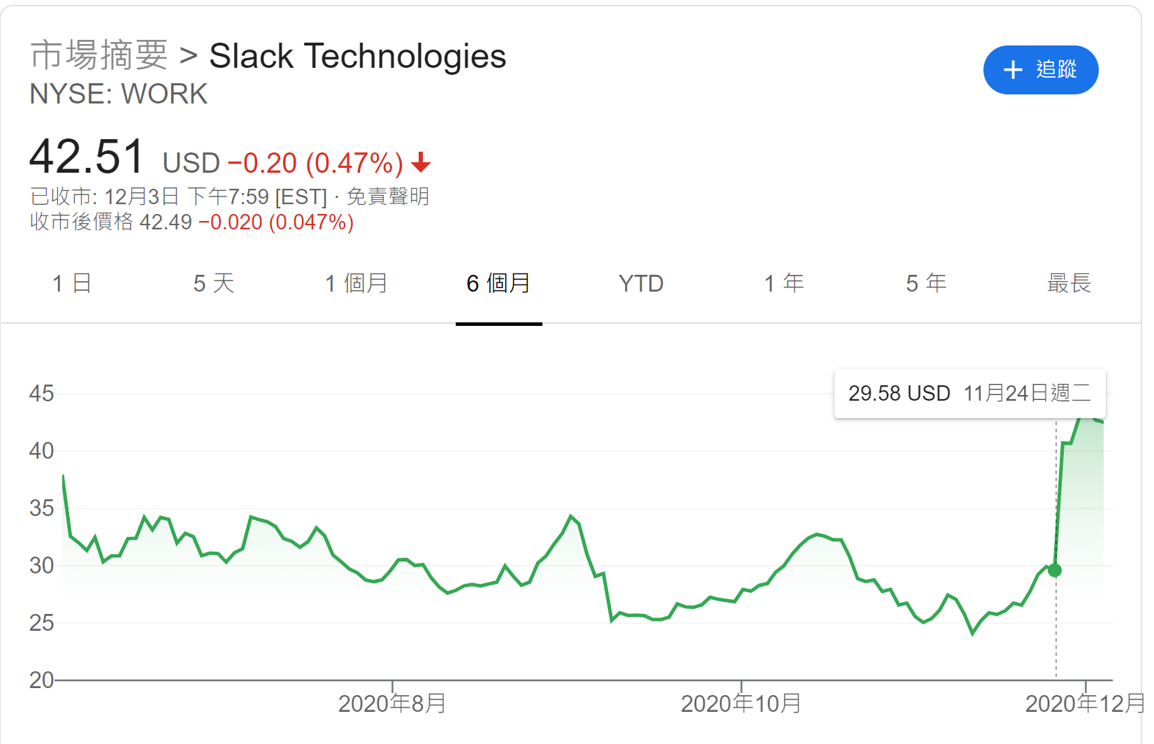 1607424779759866.png 图片3.png