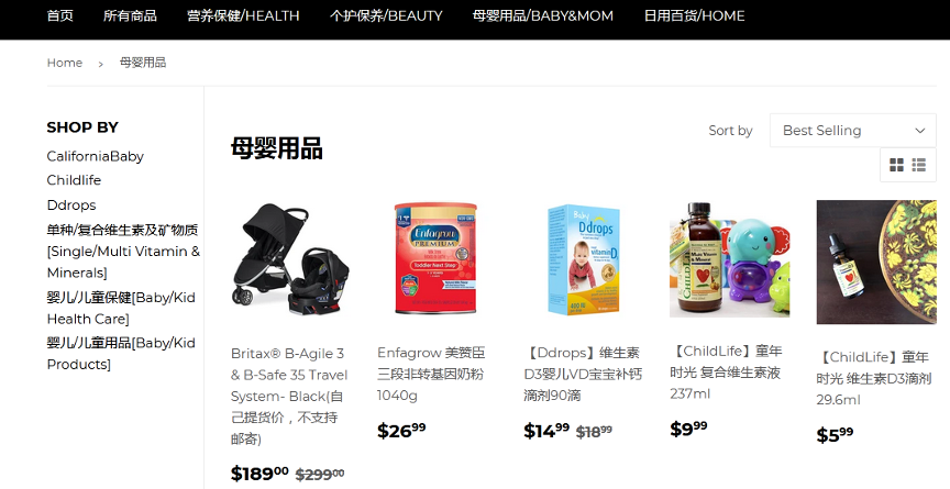 1607533671968398.png 图片 3.png