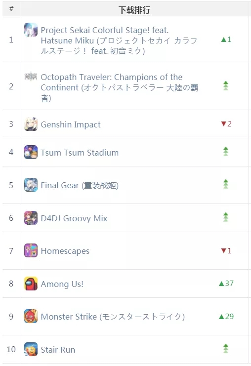 1607571953689975.jpg 是6.webp.jpg