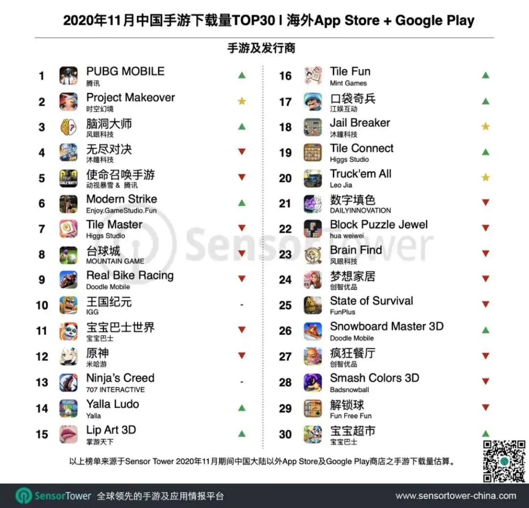 1607936019902863.jpg 是8.webp.jpg