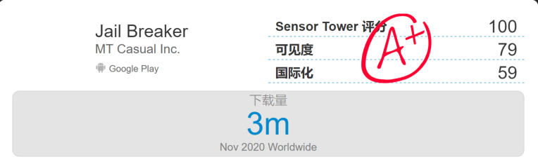 1607936054239224.png 是12.png