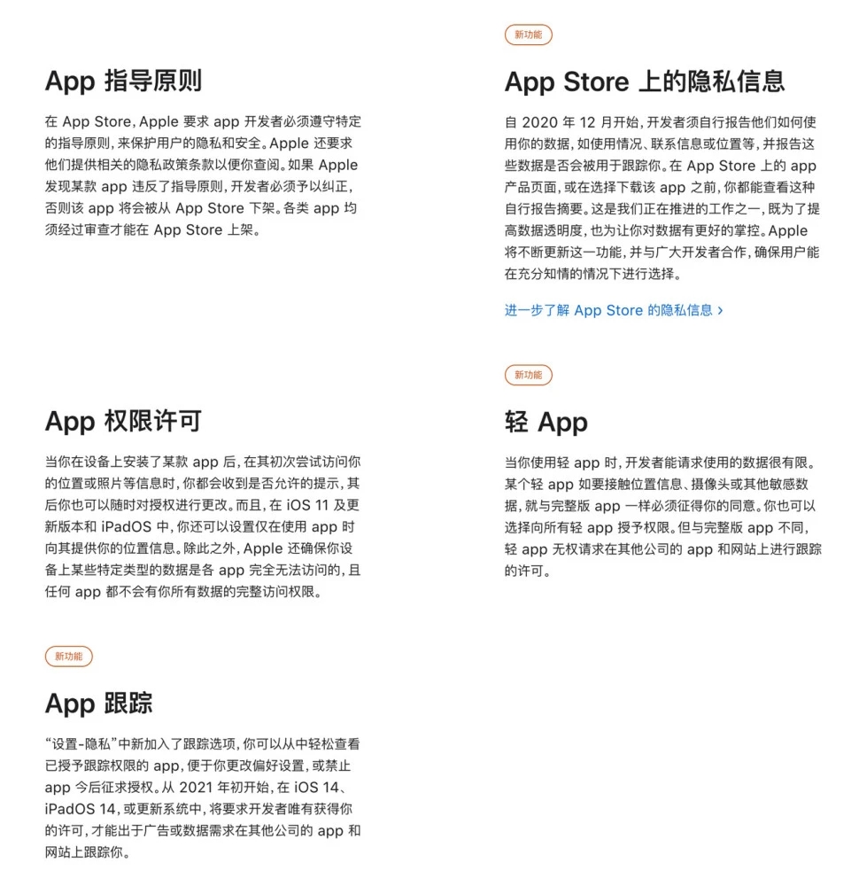 1608004096728485.jpg 发4.webp.jpg