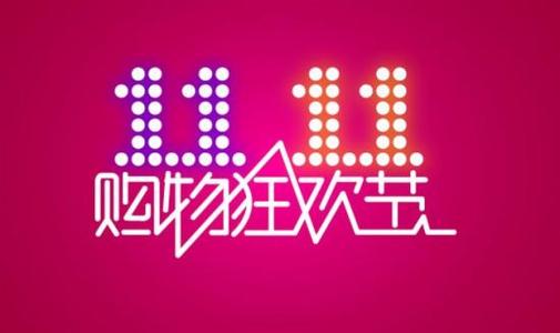 1608548370979320.jpg u=1218707818,3905635667&fm=26&gp=0.jpg