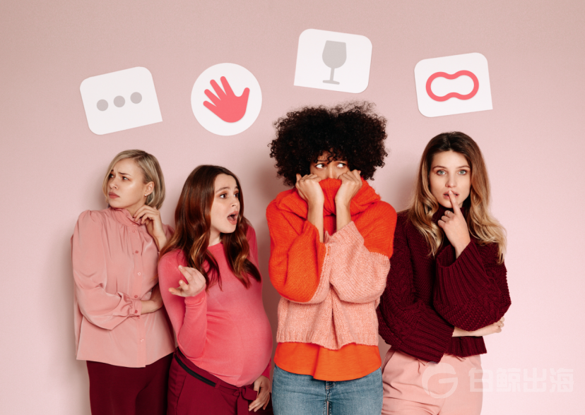 新品z世代女性小众群体到底哪个才是真正的社交之光