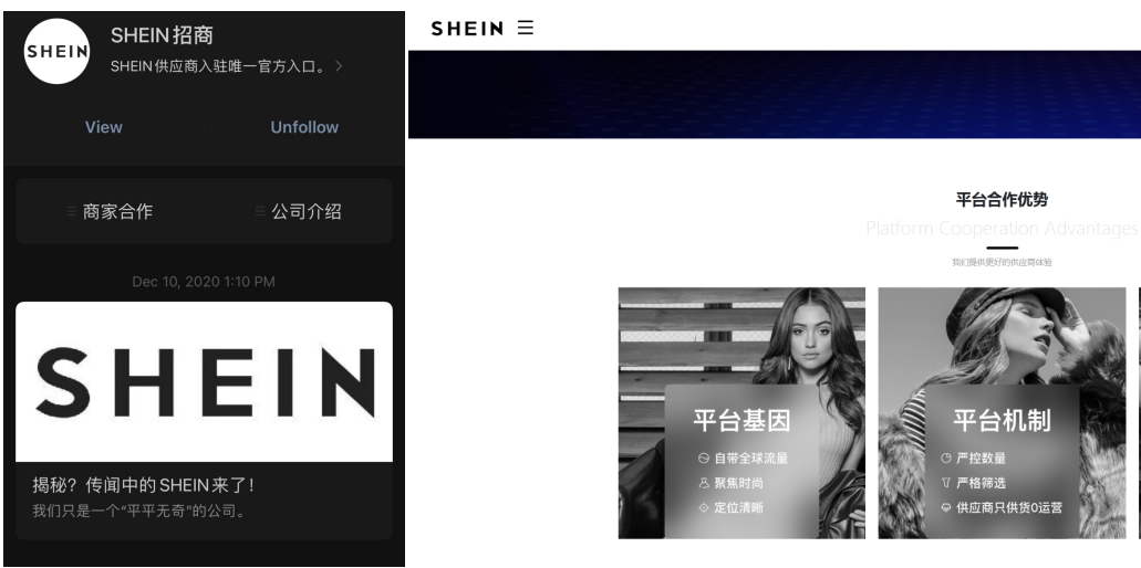 1608806063628283.png 图片10.png