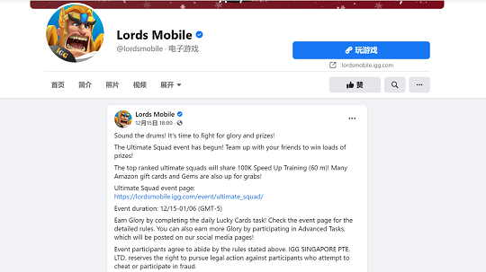 1608883093223097.png 啊3.png