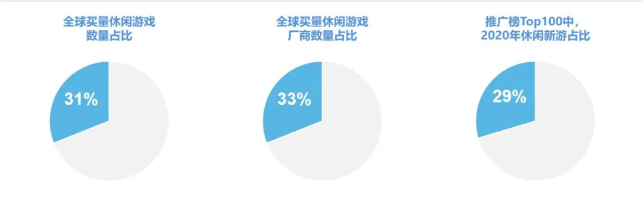 微信图片_20201229105501.png