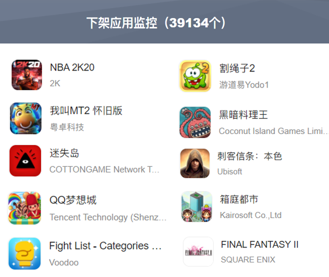 1609731230846223.png 发6.png