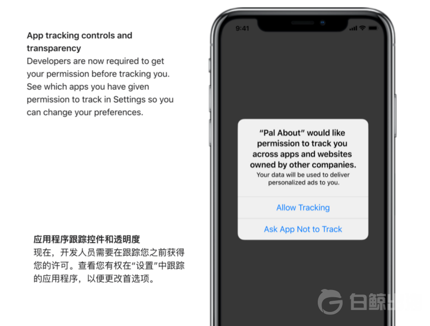 1609838078355273.png 4.png