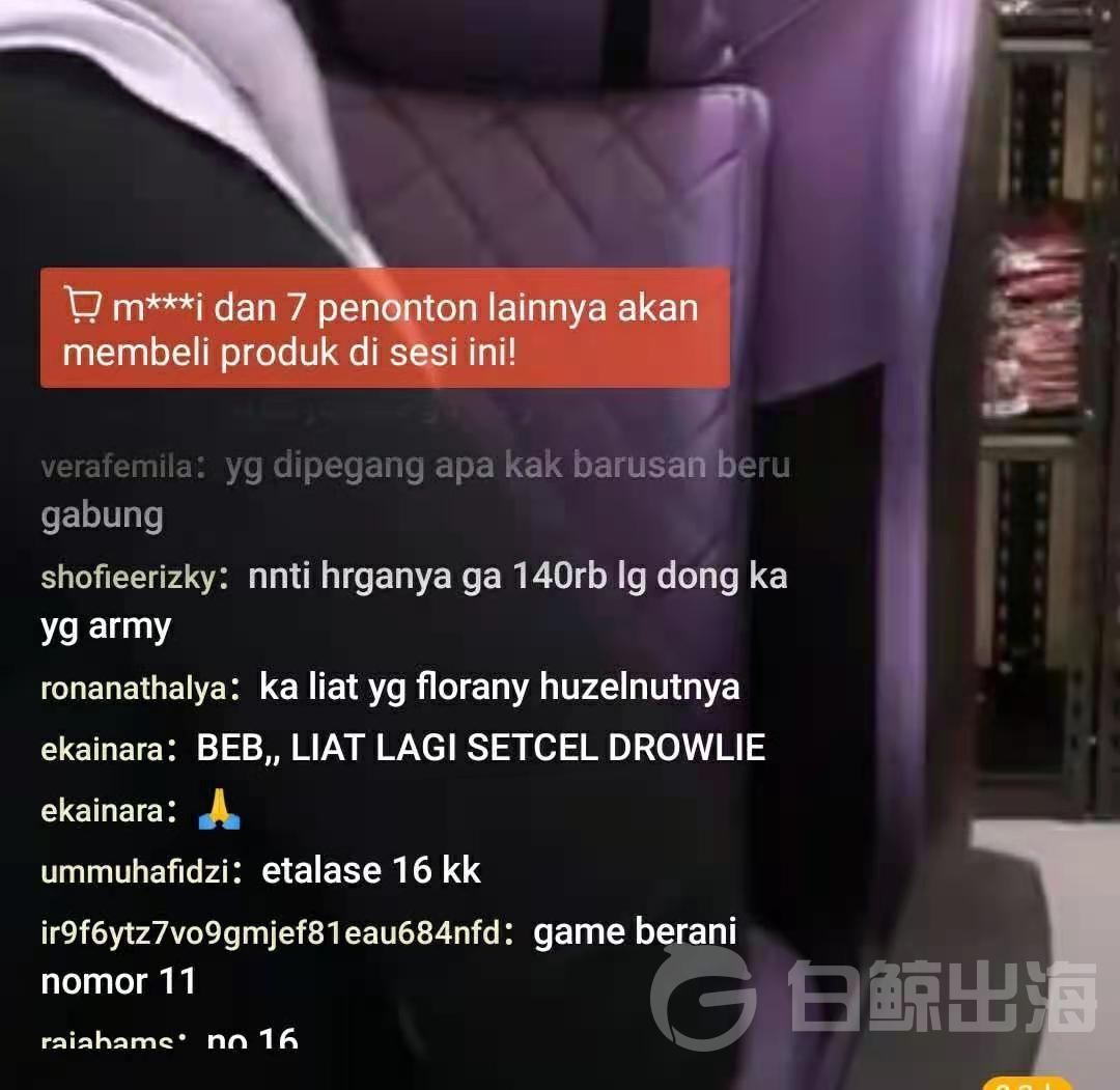 1609915239792155.jpg 6.jpg