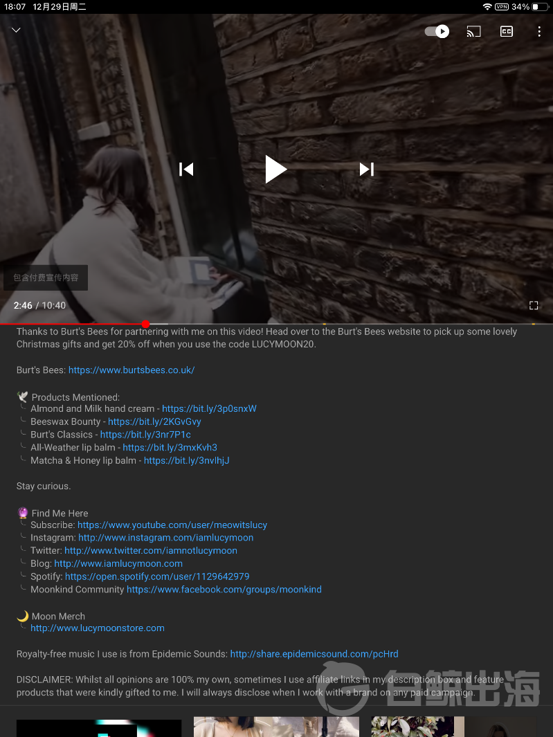 1609915290461414.png 10.png