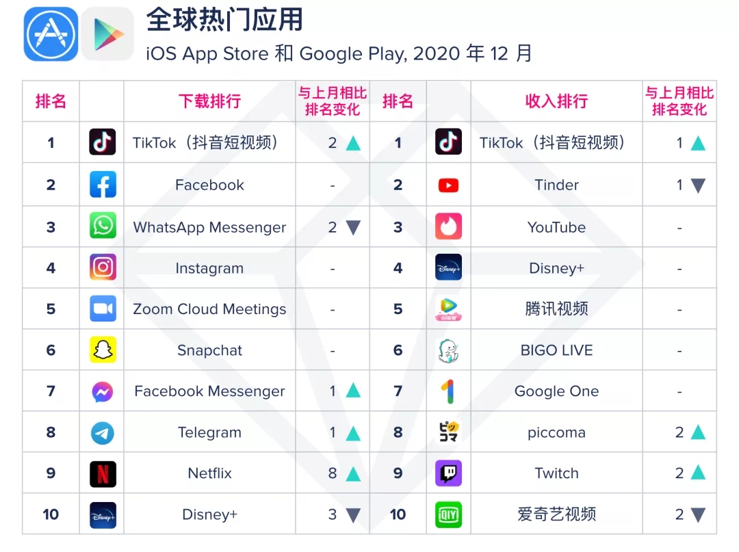 1610349839129841.jpg 的2.webp.jpg