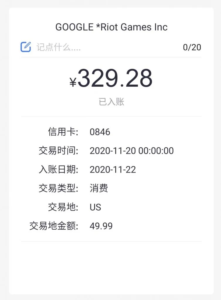 1610423359980123.jpg 发5.webp.jpg