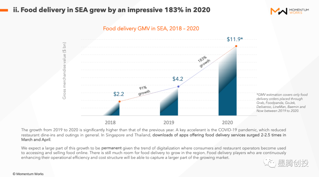 1610551759741515.png 啊3.png