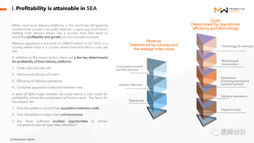 1610551827428503.png 啊7.png