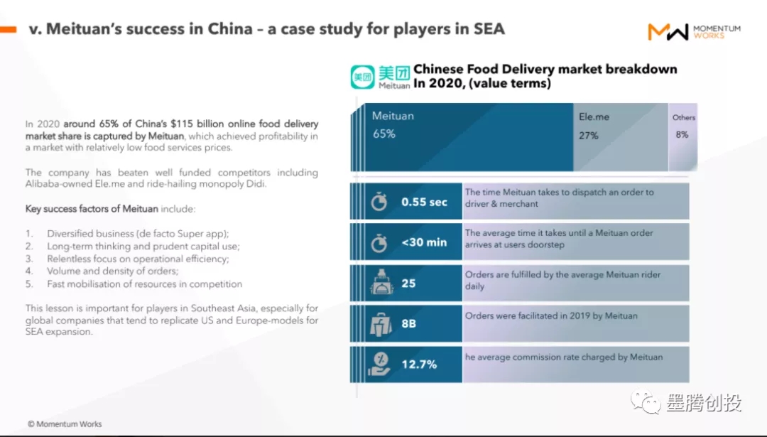 1610551843163740.jpg a啊8.webp.jpg